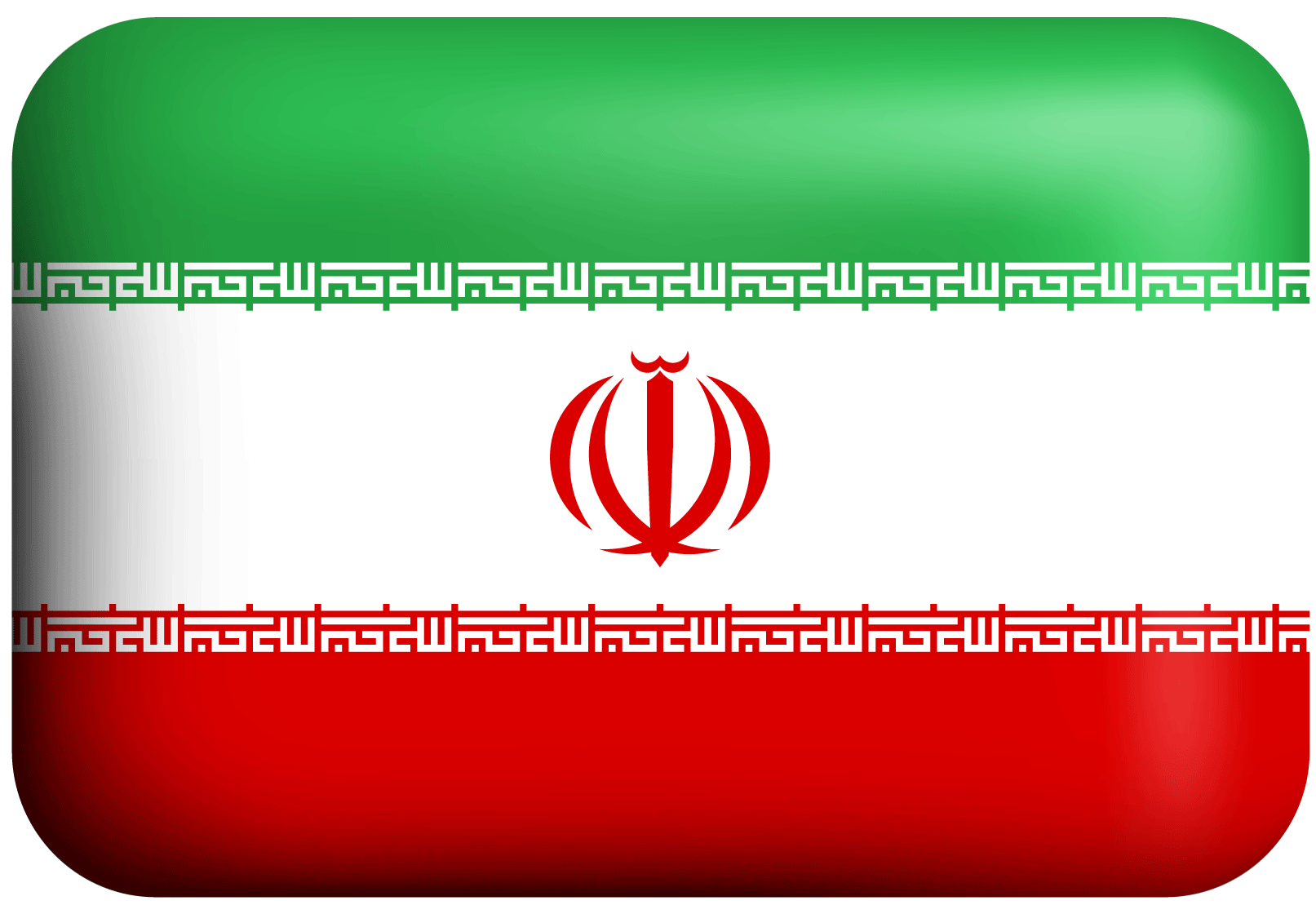 فارسی